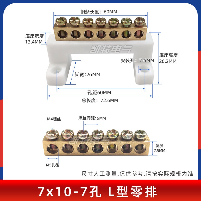 Vn-11134207-820l4-mg3q456thr0rf7