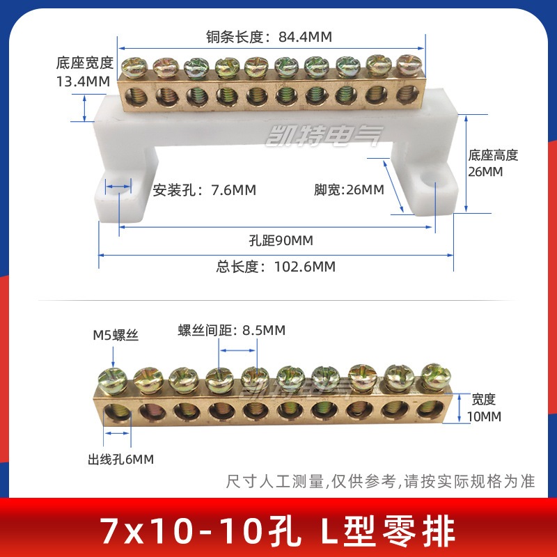 Vn-11134207-820l4-mg3q457xixore0