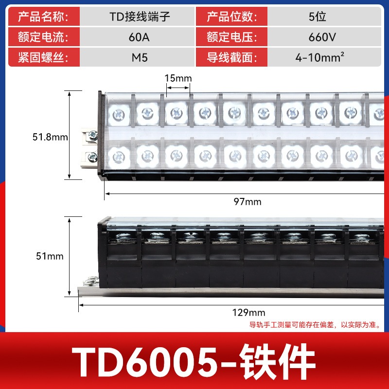 Vn-11134207-820l4-mg3tybczfnka2c